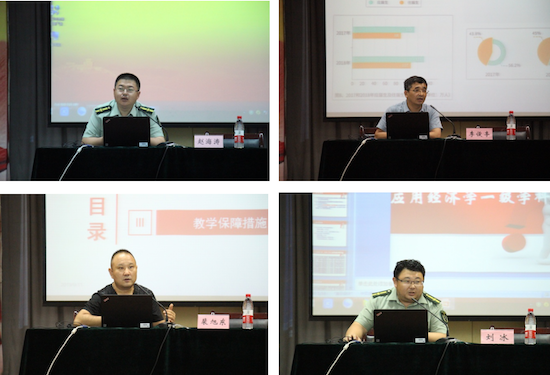 屏幕快照 2019-09-12 下午12.32.58.png