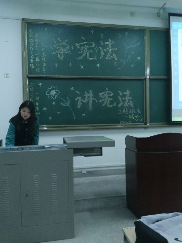 QQ图片20161125213559.jpg